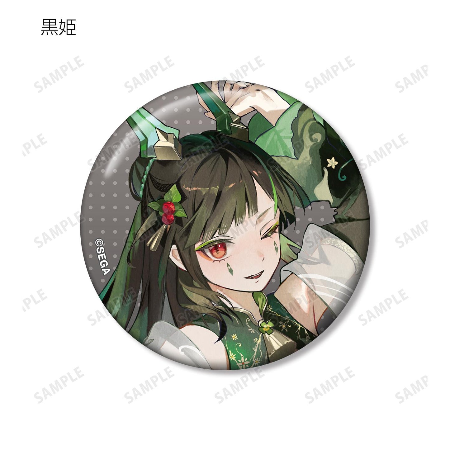 maimai でらっくす PRiSM PLUS_徽章盲盒（單品/全套BOX）【全套BOX／13包入】