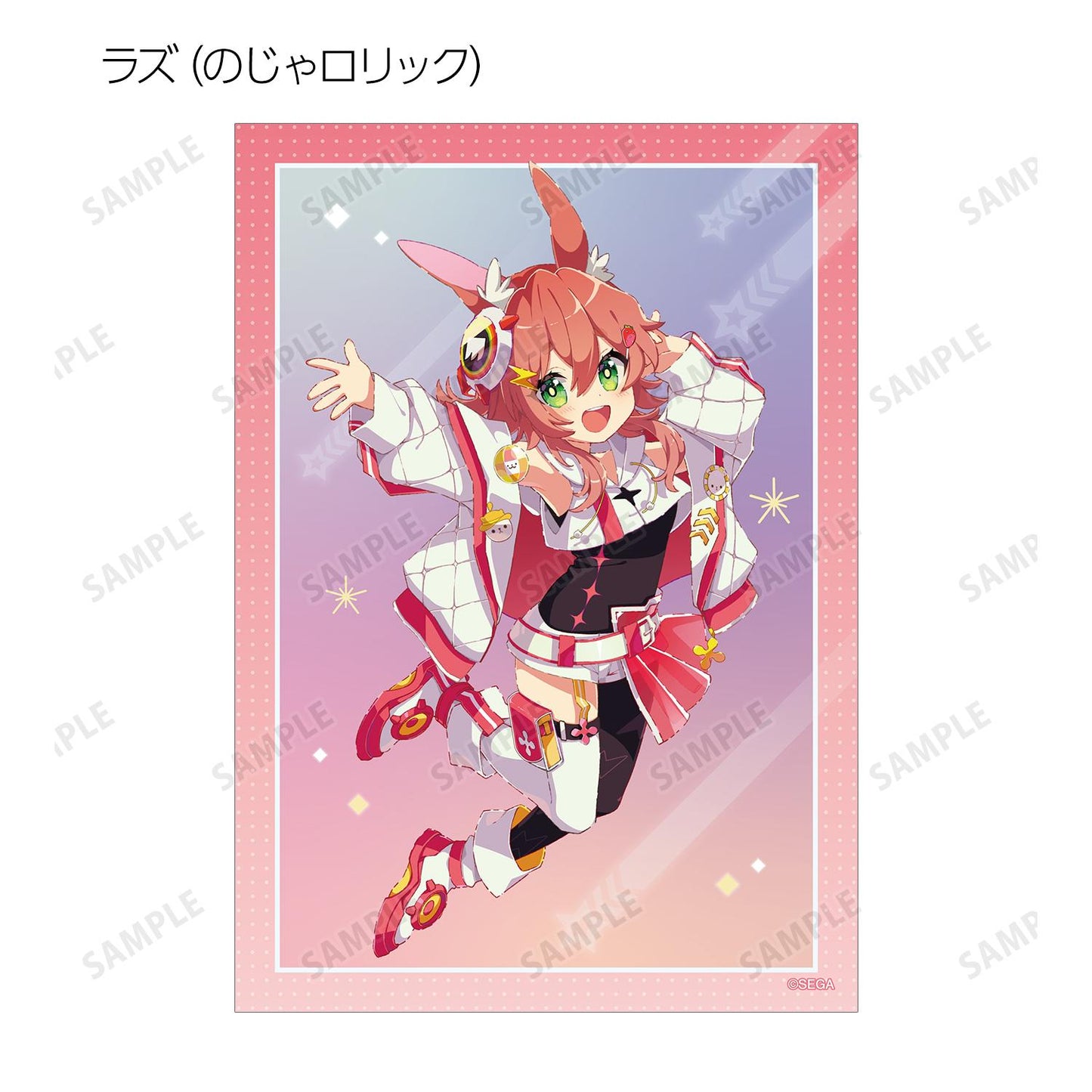 maimai でらっくす PRiSM PLUS_隨機寫真卡（單位/全套BOX）【全套BOX／13包入】