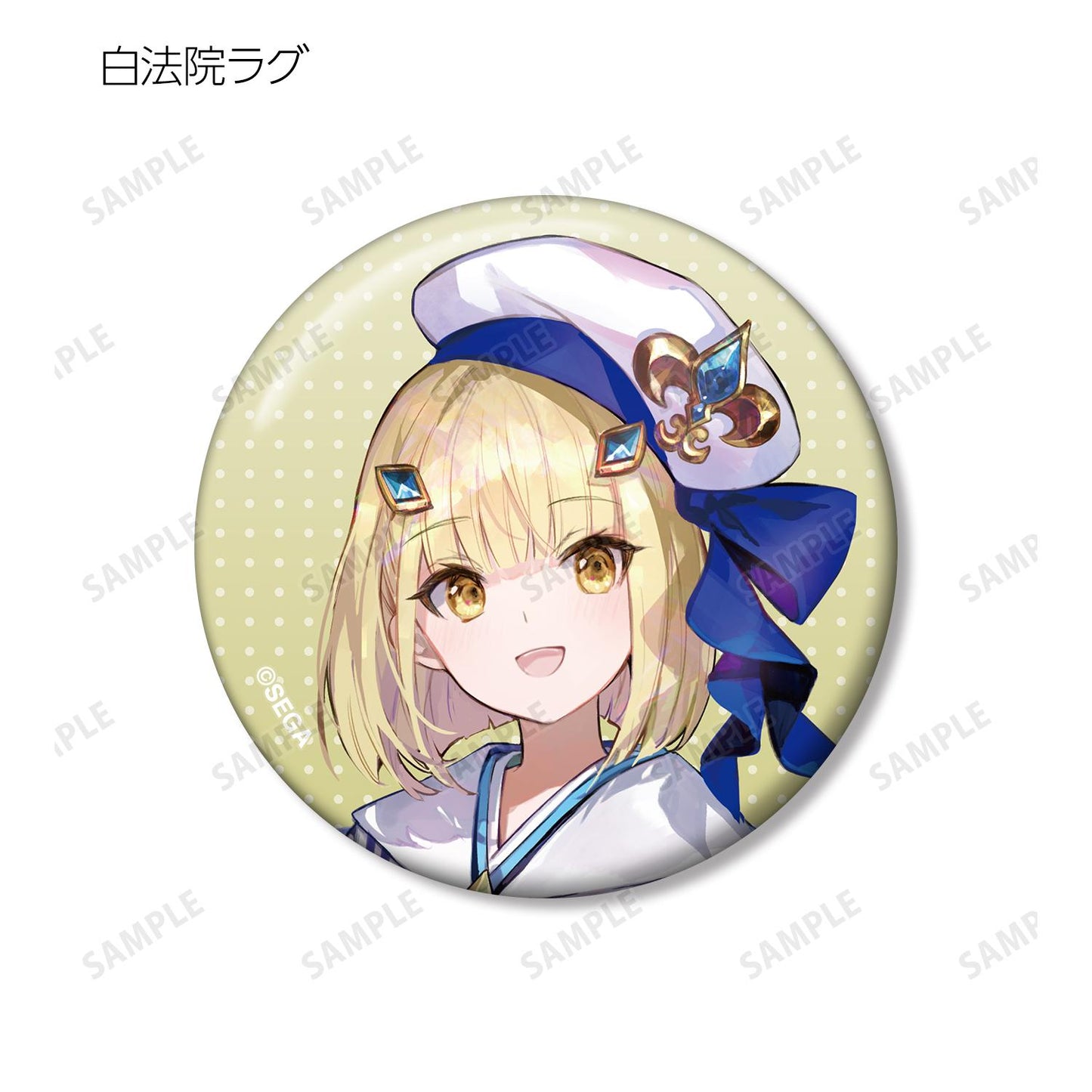 maimai でらっくす PRiSM PLUS_徽章盲盒（單品/全套BOX）【全套BOX／13包入】