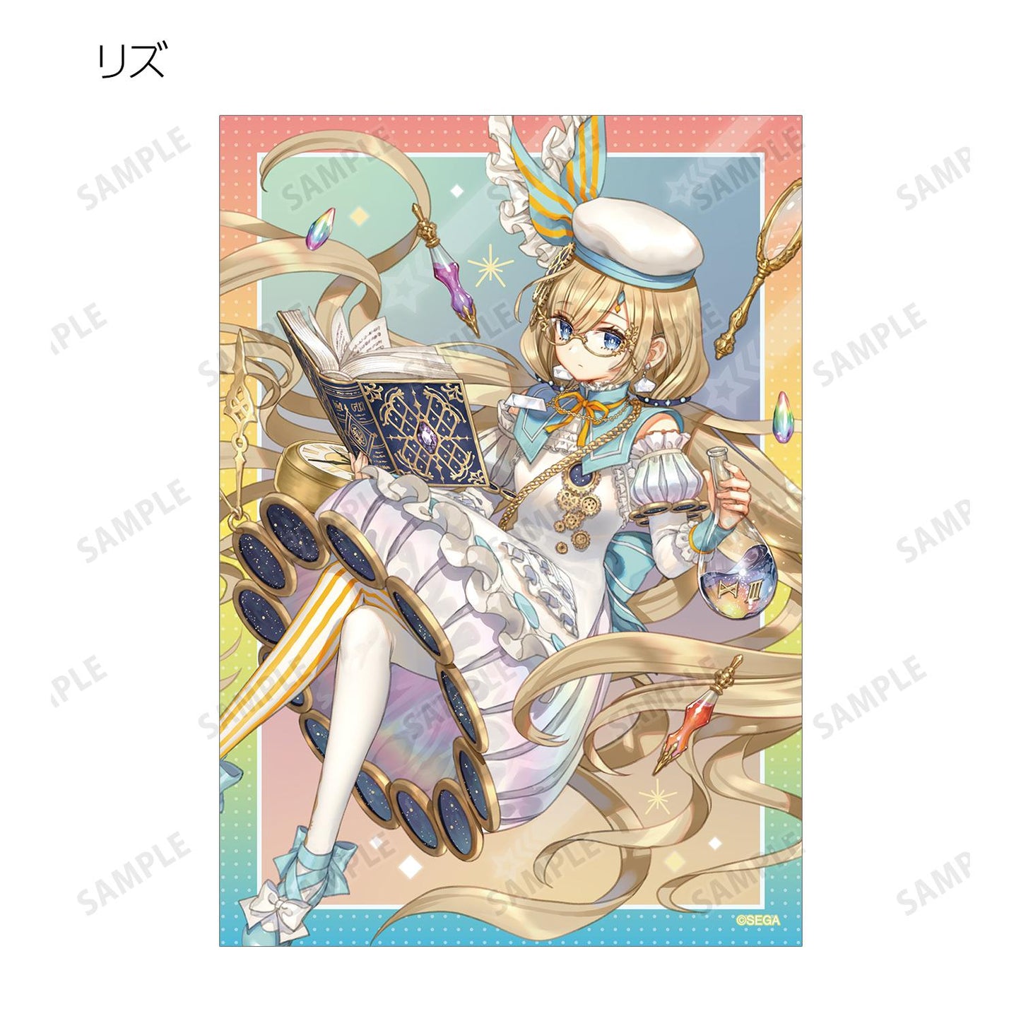 maimai でらっくす PRiSM PLUS_隨機寫真卡（單位/全套BOX）【全套BOX／13包入】