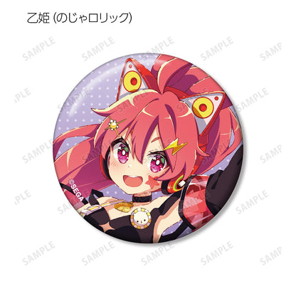 maimai でらっくす PRiSM PLUS_徽章盲盒（單品/全套BOX）【全套BOX／13包入】