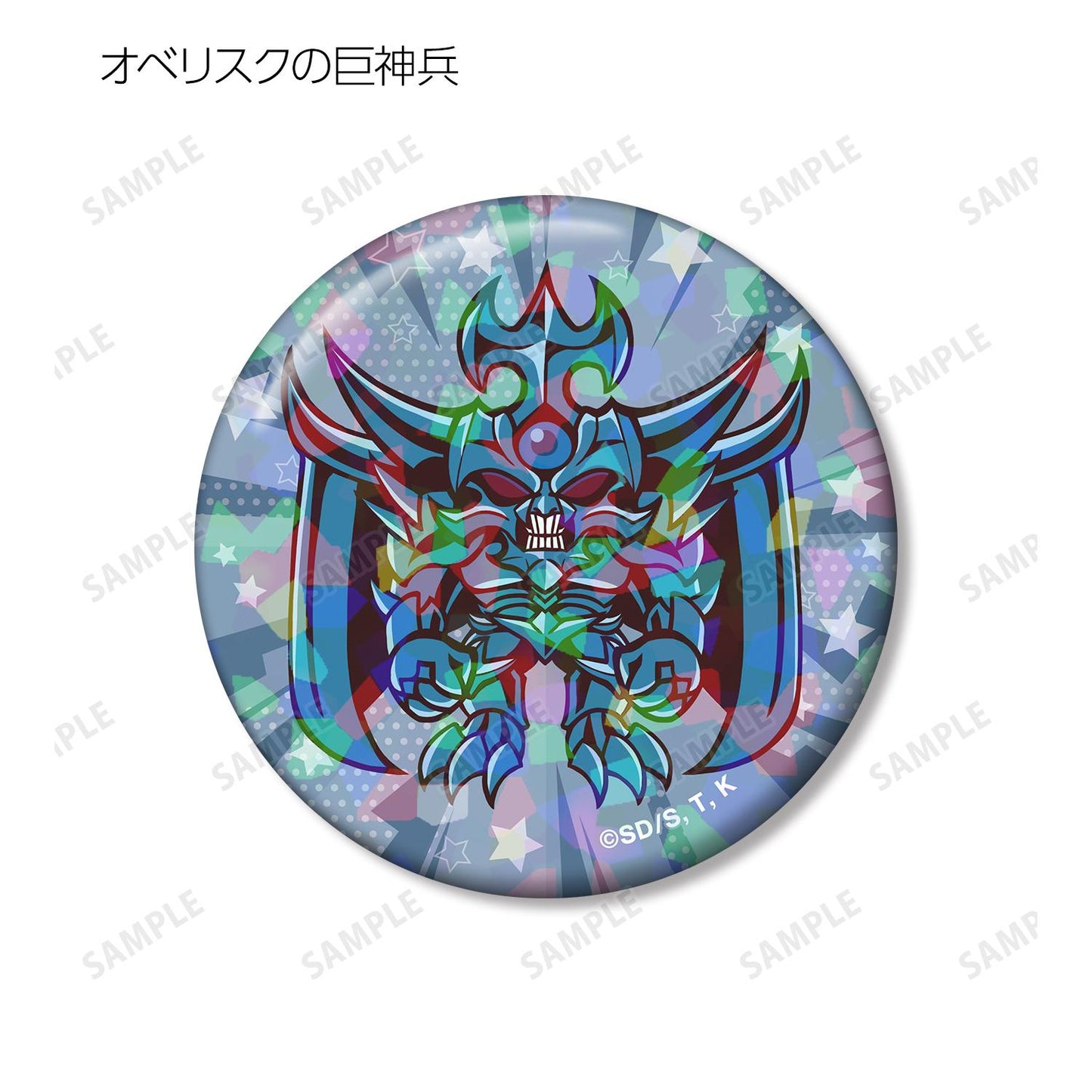 遊戲王決鬥怪獸 交易卡 Toon World Q版 第3彈 全息徽章（單品/全套BOX）【BOX/8包入】