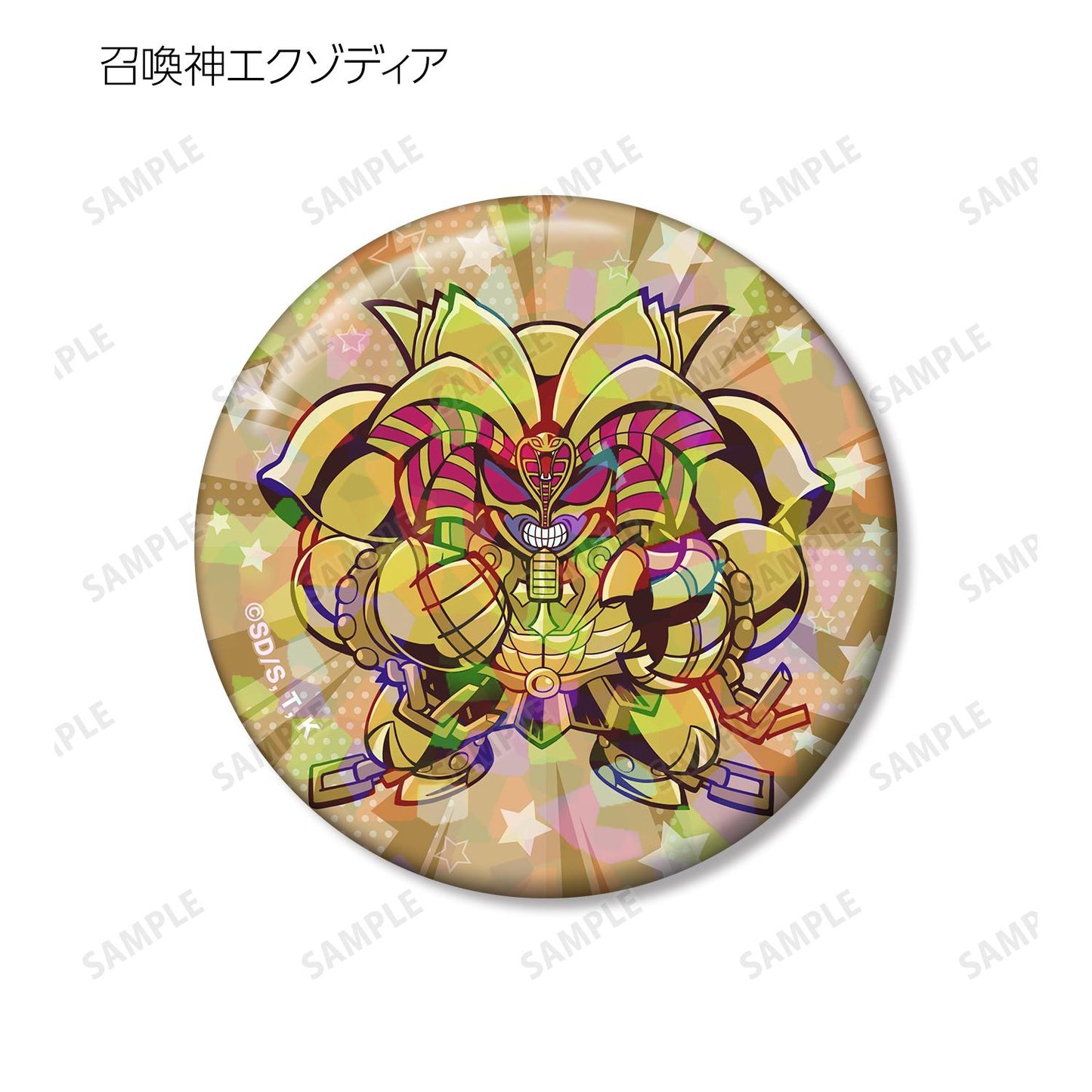 遊戲王決鬥怪獸 交易卡 Toon World Q版 第3彈 全息徽章（單品/全套BOX）【BOX/8包入】