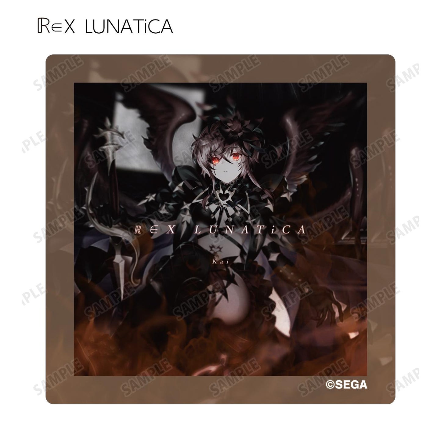 maimai でらっくす PRiSM PLUS_異形交易貼紙（單品/整盒）【整盒／13包入】