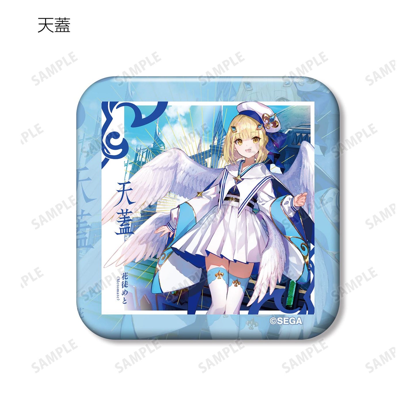 maimai でらっくす PRiSM PLUS_收藏角圓方形徽章（單品/全套BOX）【全套BOX／13包入】