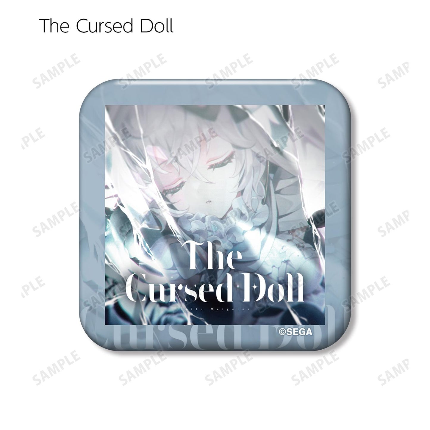 maimai でらっくす PRiSM PLUS_收藏角圓方形徽章（單品/全套BOX）【全套BOX／13包入】