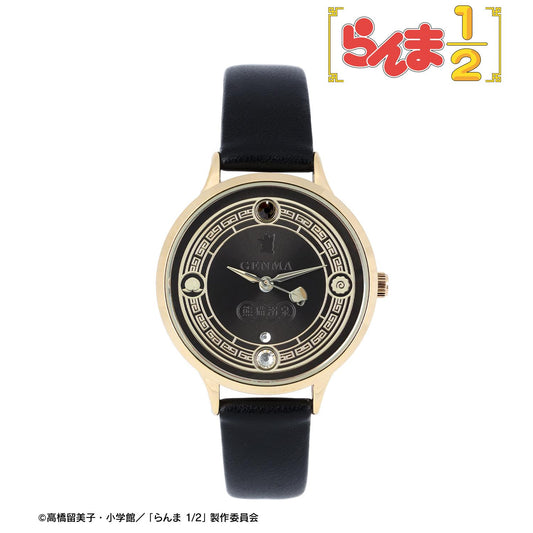 玄馬（熊貓）腕錶