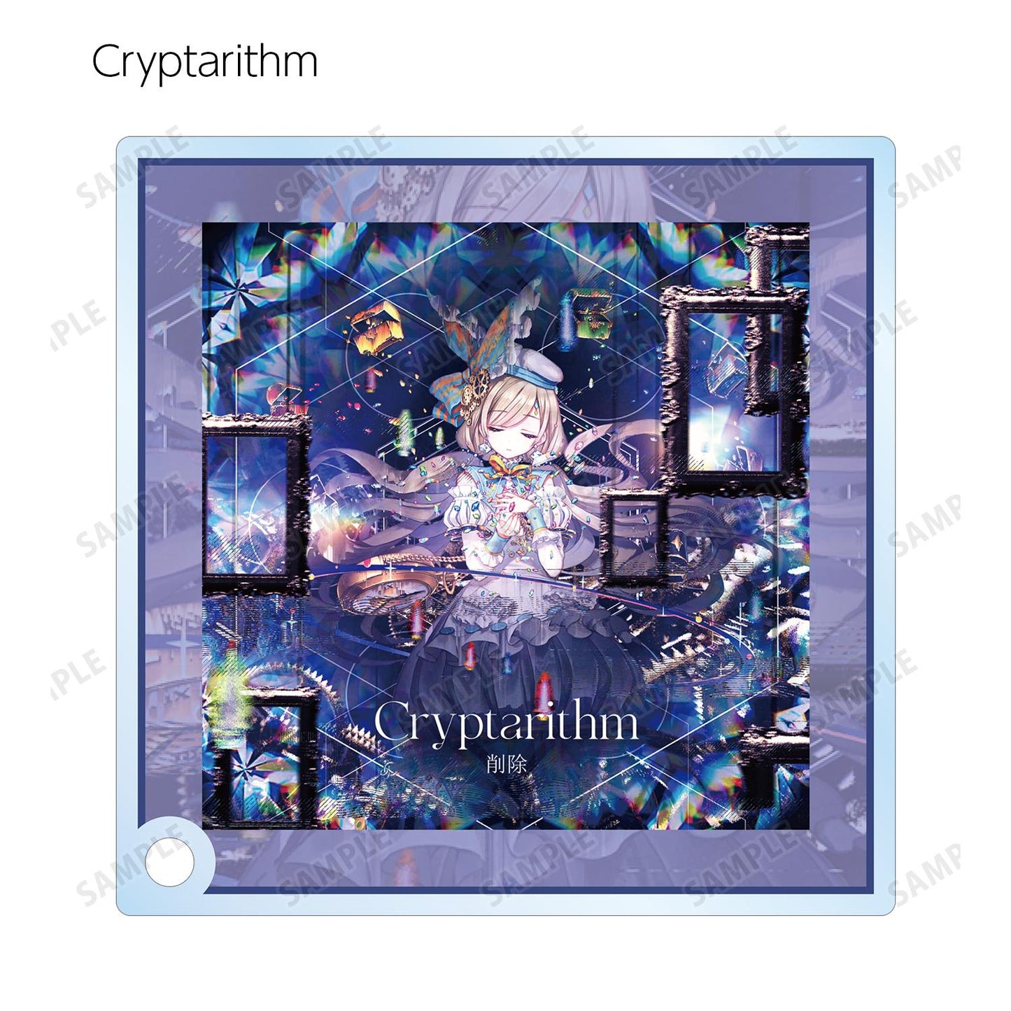 maimai でらっくす PRiSM PLUS_隨機款亞克力立牌面板（單品/全套BOX）【全套BOX／13包入】