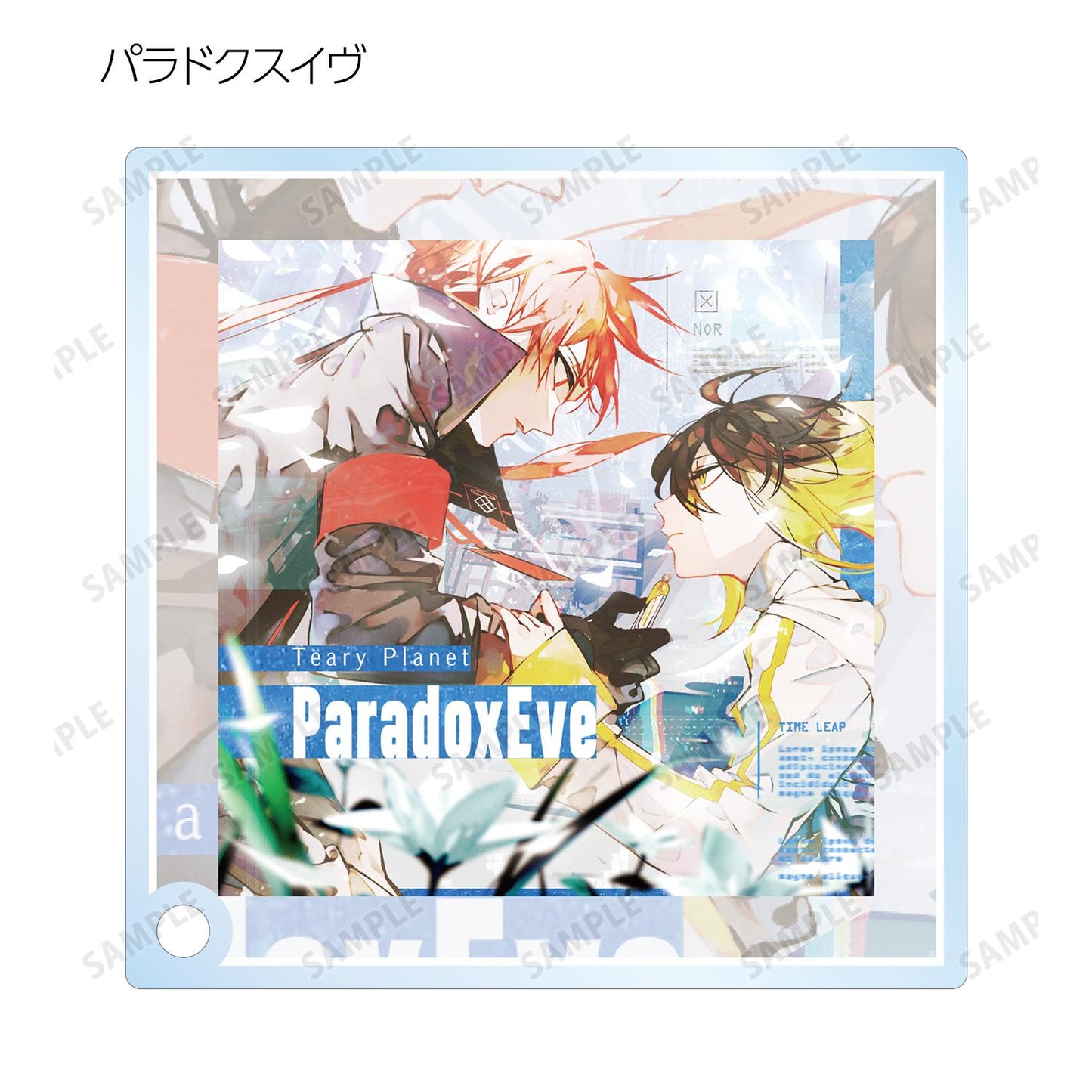 maimai でらっくす PRiSM PLUS_隨機款亞克力立牌面板（單品/全套BOX）【全套BOX／13包入】