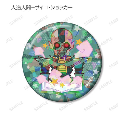 遊戲王決鬥怪獸 交易卡 通靈王風格Q版 第一彈 全息徽章（單品/全套BOX）【BOX/9包入】