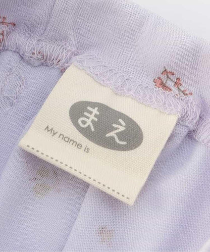 保暖打底褲