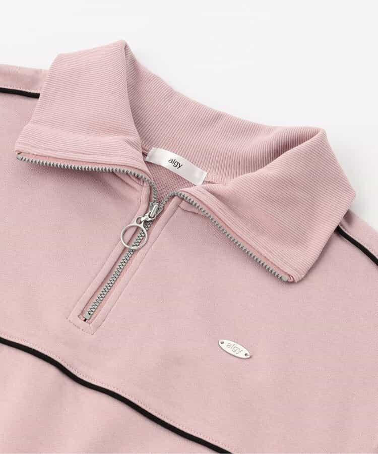 加絨半拉鍊上衣