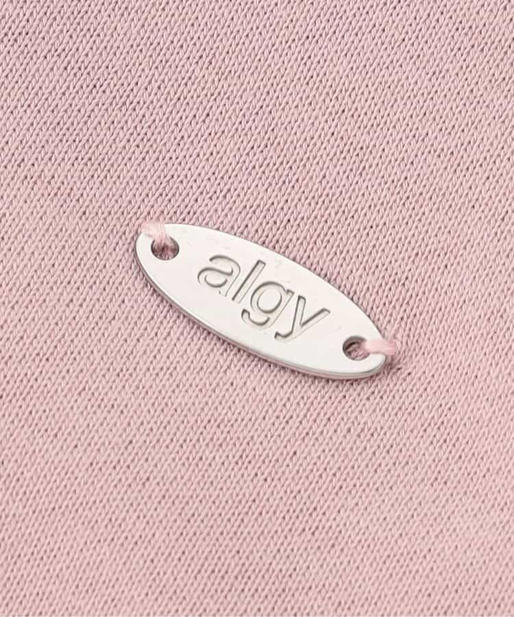 加絨半拉鍊上衣