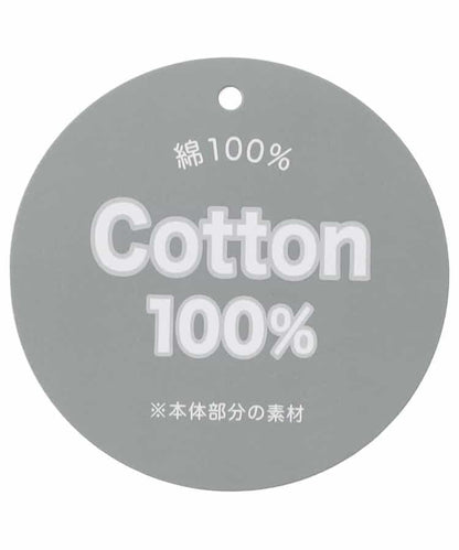 加絨半拉鍊上衣