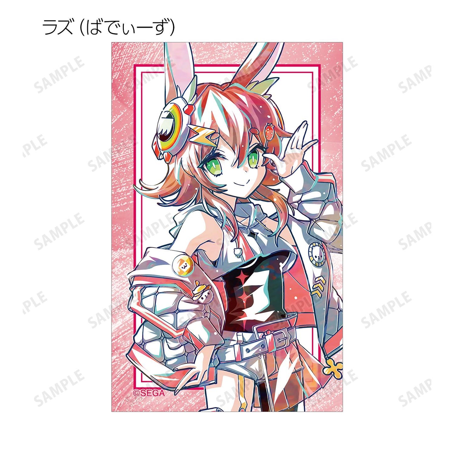 maimai でらっくす PRiSM PLUS_交易 Ani-Art 第二彈 插畫卡（單品/全套BOX）【全套BOX／10包入】