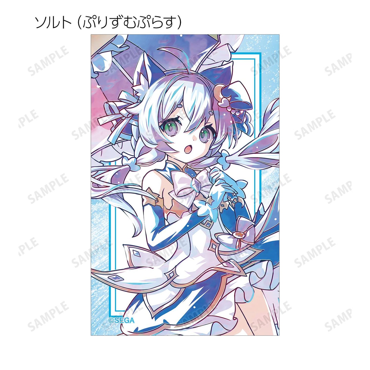 maimai でらっくす PRiSM PLUS_交易 Ani-Art 第二彈 插畫卡（單品/全套BOX）【全套BOX／10包入】