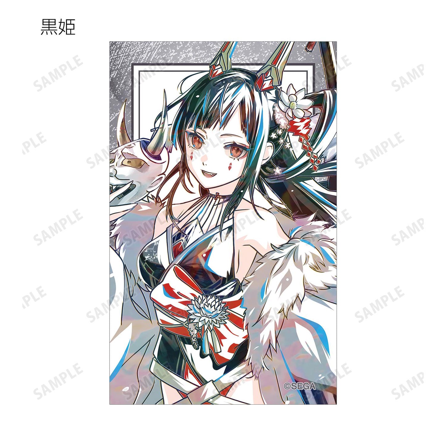maimai でらっくす PRiSM PLUS_交易 Ani-Art 第二彈 插畫卡（單品/全套BOX）【全套BOX／10包入】