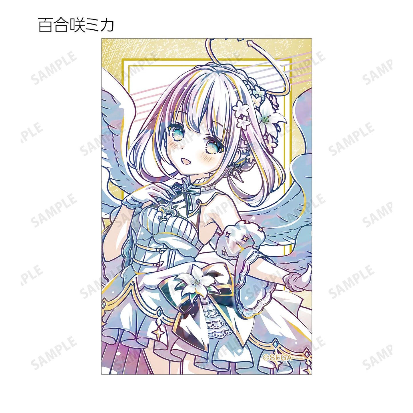 maimai でらっくす PRiSM PLUS_交易 Ani-Art 第二彈 插畫卡（單品/全套BOX）【全套BOX／10包入】
