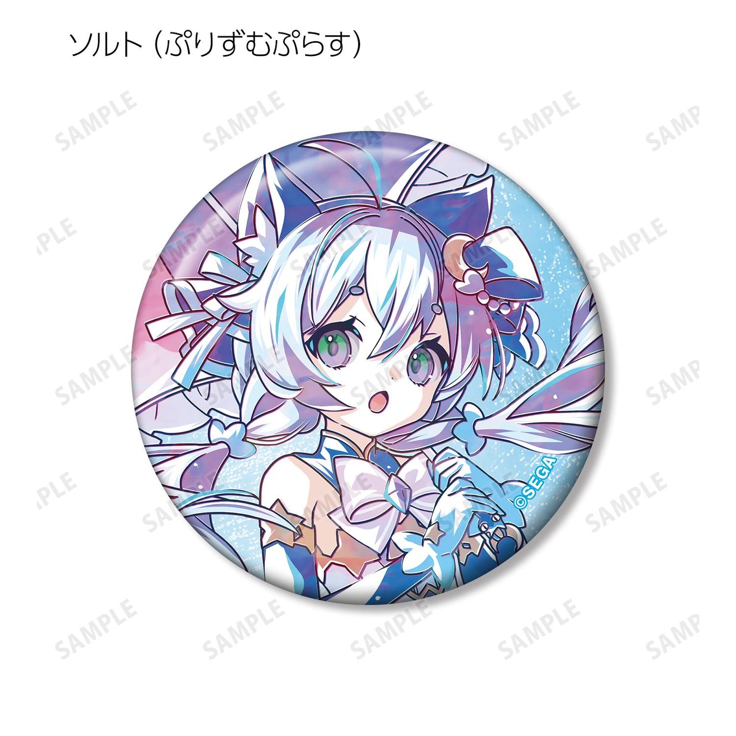 maimai でらっくす PRiSM PLUS_交易 Ani-Art 第二彈 金屬徽章（單品/全套BOX）【全套BOX／10包入】