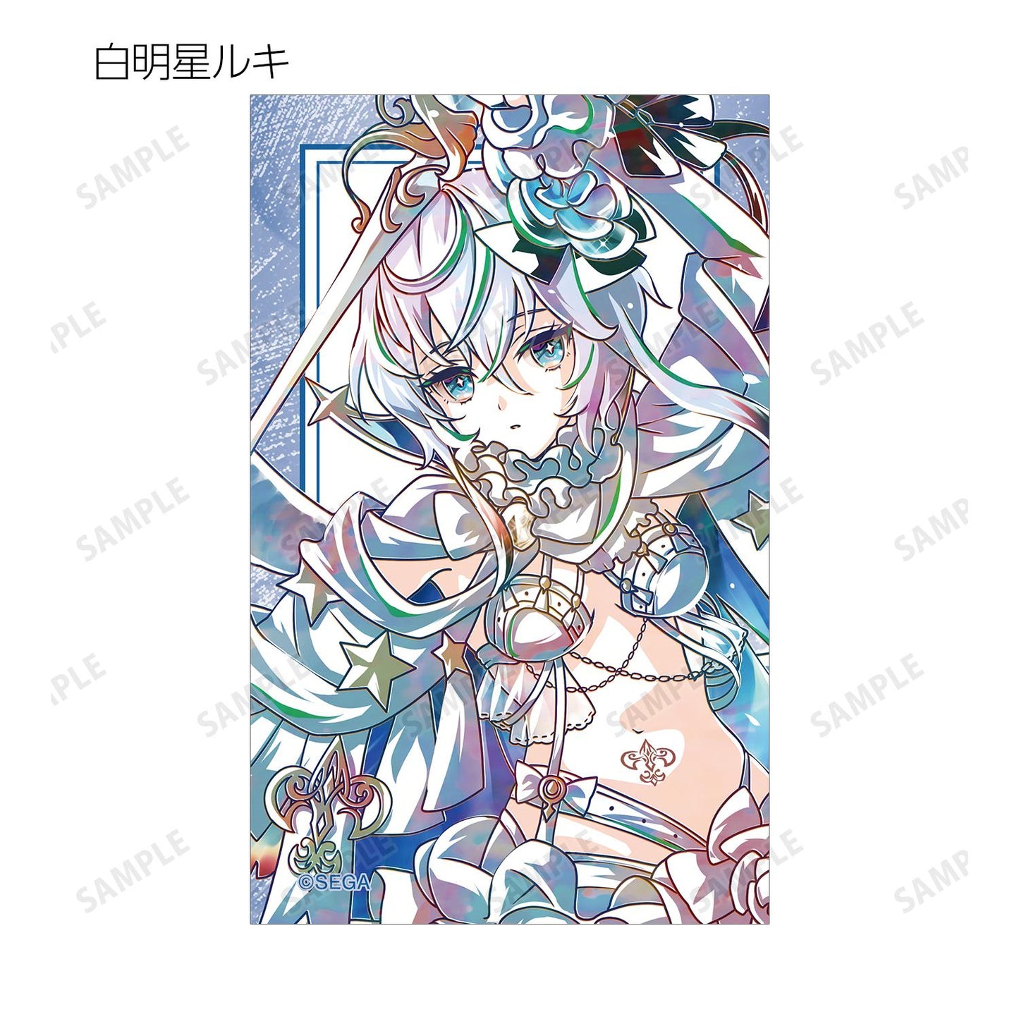 maimai でらっくす PRiSM PLUS_交易 Ani-Art 第二彈 插畫卡（單品/全套BOX）【全套BOX／10包入】