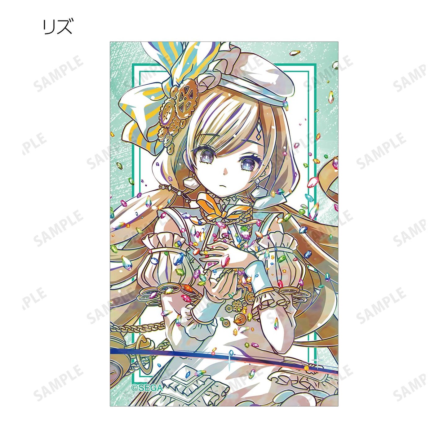 maimai でらっくす PRiSM PLUS_交易 Ani-Art 第二彈 插畫卡（單品/全套BOX）【全套BOX／10包入】