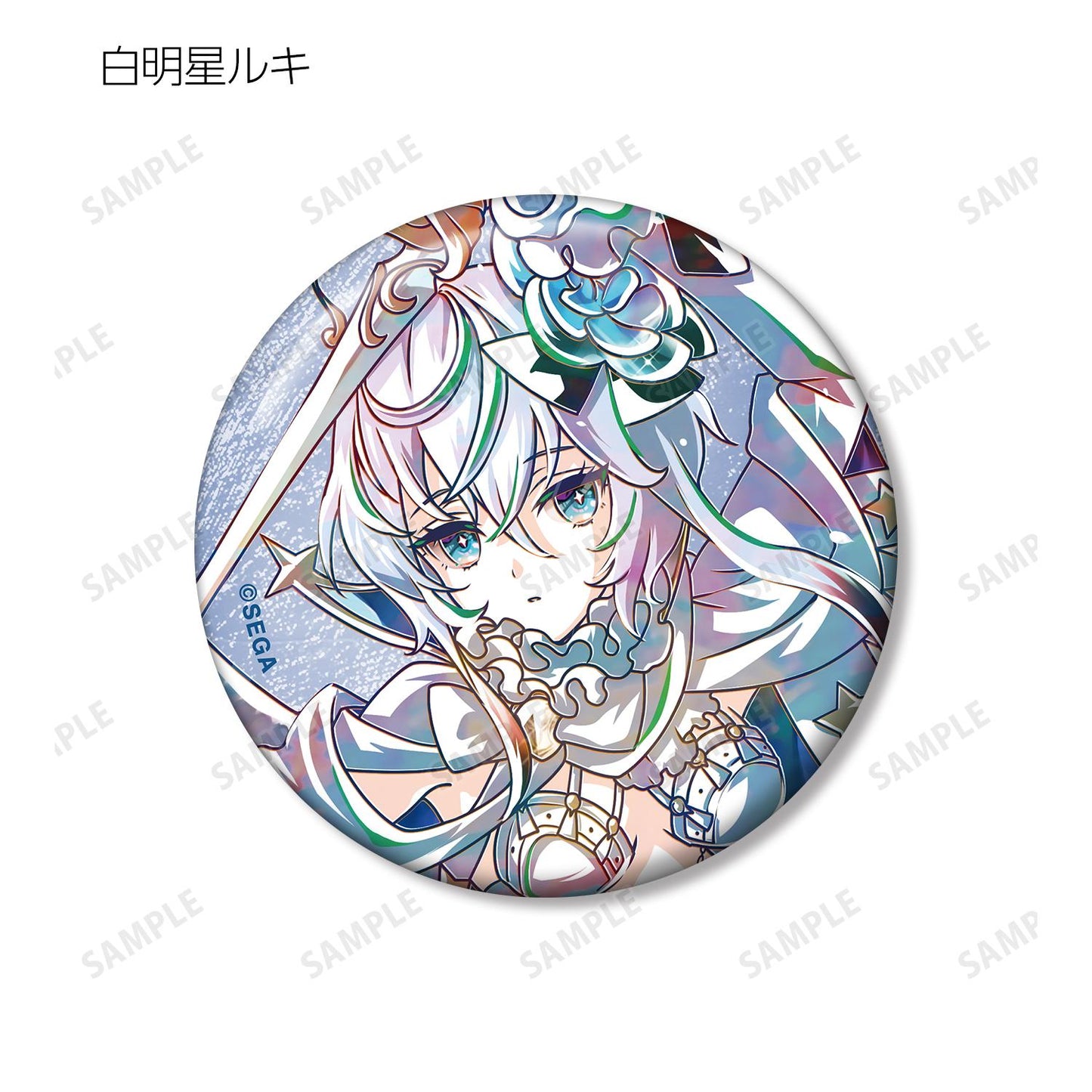 maimai でらっくす PRiSM PLUS_交易 Ani-Art 第二彈 金屬徽章（單品/全套BOX）【全套BOX／10包入】