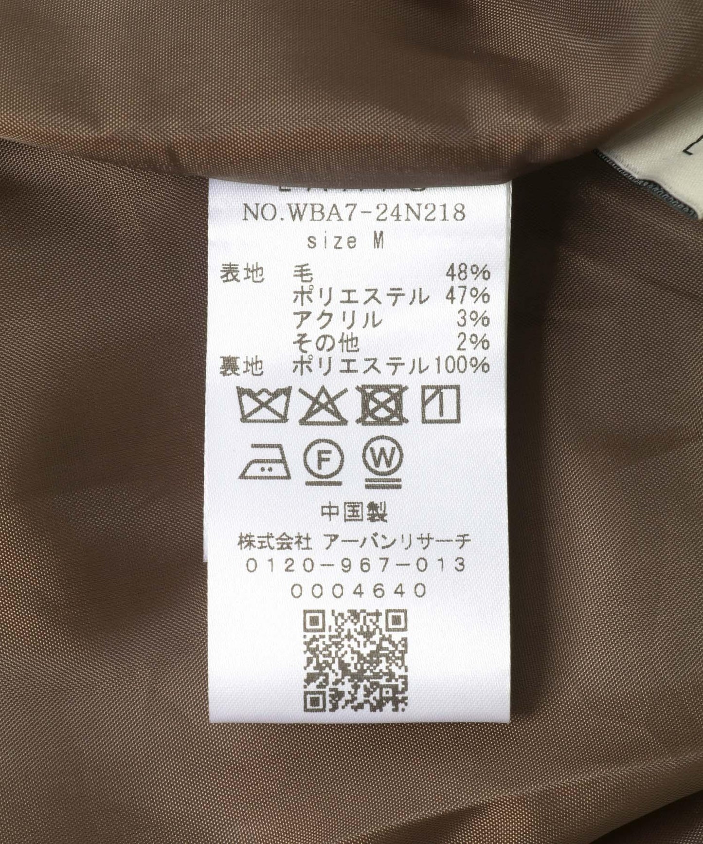 直筒寬鬆褶皺長褲