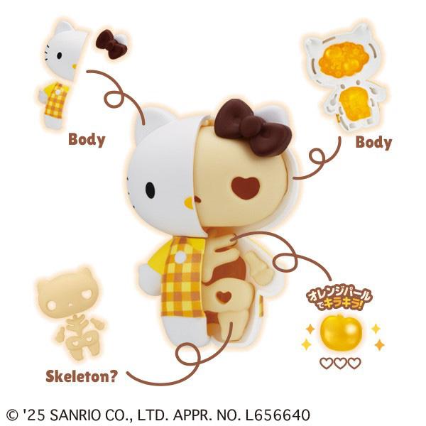 《三麗歐》_解體拼圖FANTASY 蜂蜜糖果混合【BOX／4個裝】