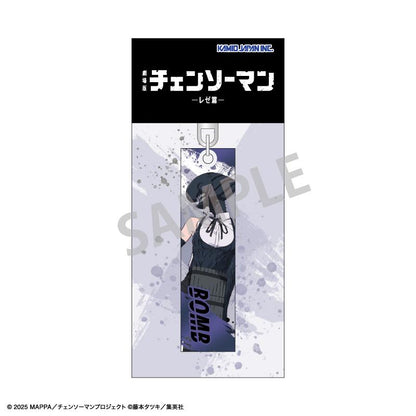 劇場版《電鋸人》蕾賽篇 亞克力棒鑰匙扣 Bomb／蕾賽篇