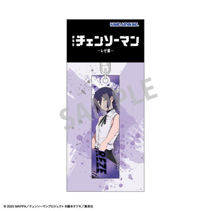 劇場版《電鋸人》蕾賽篇 亞克力棒鑰匙扣 蕾賽／蕾賽篇