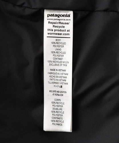 Patagonia 男士經典復古X馬甲
