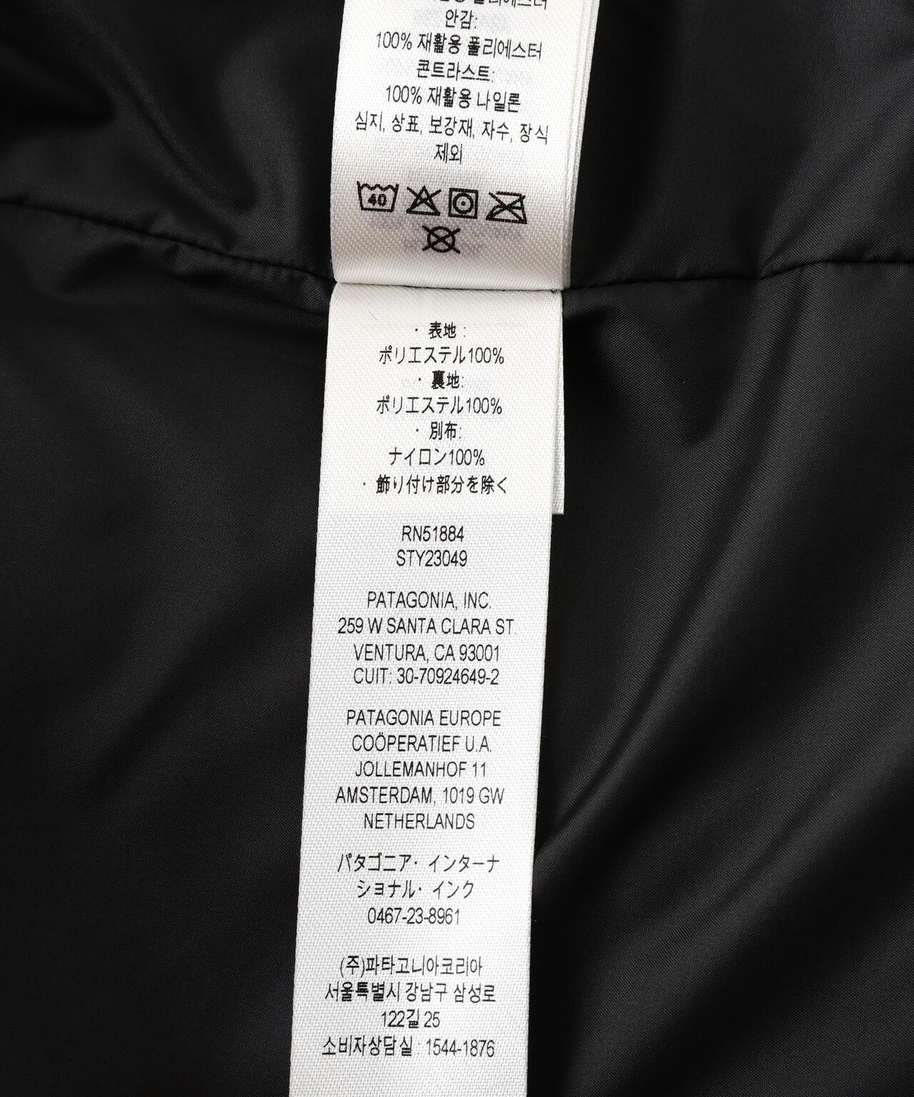 Patagonia 男士經典復古X馬甲