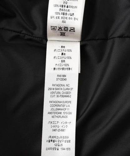 Patagonia 男士經典復古X馬甲