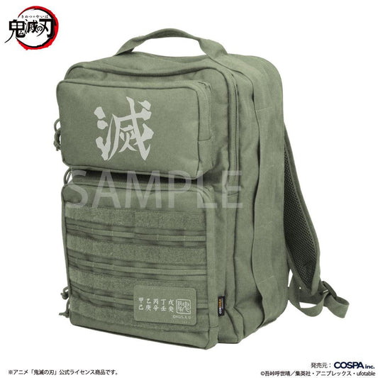 《鬼滅之刃》鬼殺隊多功能雙肩揹包/軍綠色