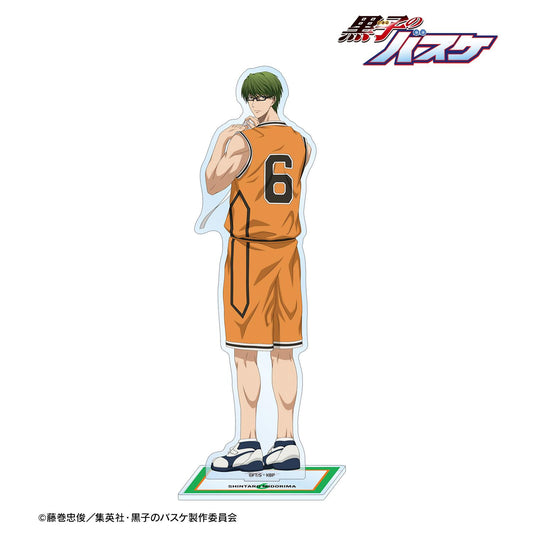 《黑子的籃球》 繪製版 綠間真太郎 戰鬥背影ver. 大號亞克力立牌