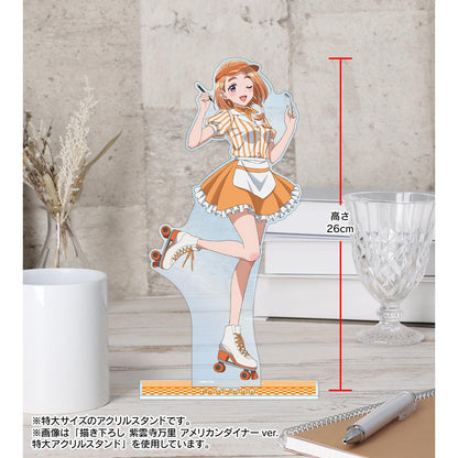紫雲寺家的孩子們_新繪 紫雲寺琴乃 美式餐廳ver. 超大亞克力立牌