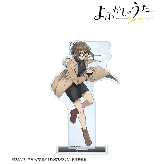 《徹夜之歌》 Season2_鶯 餡子 大號亞克力立牌