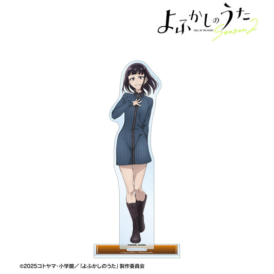 《徹夜之歌》 Season2_蘿蔔初 BIG亞克力立牌