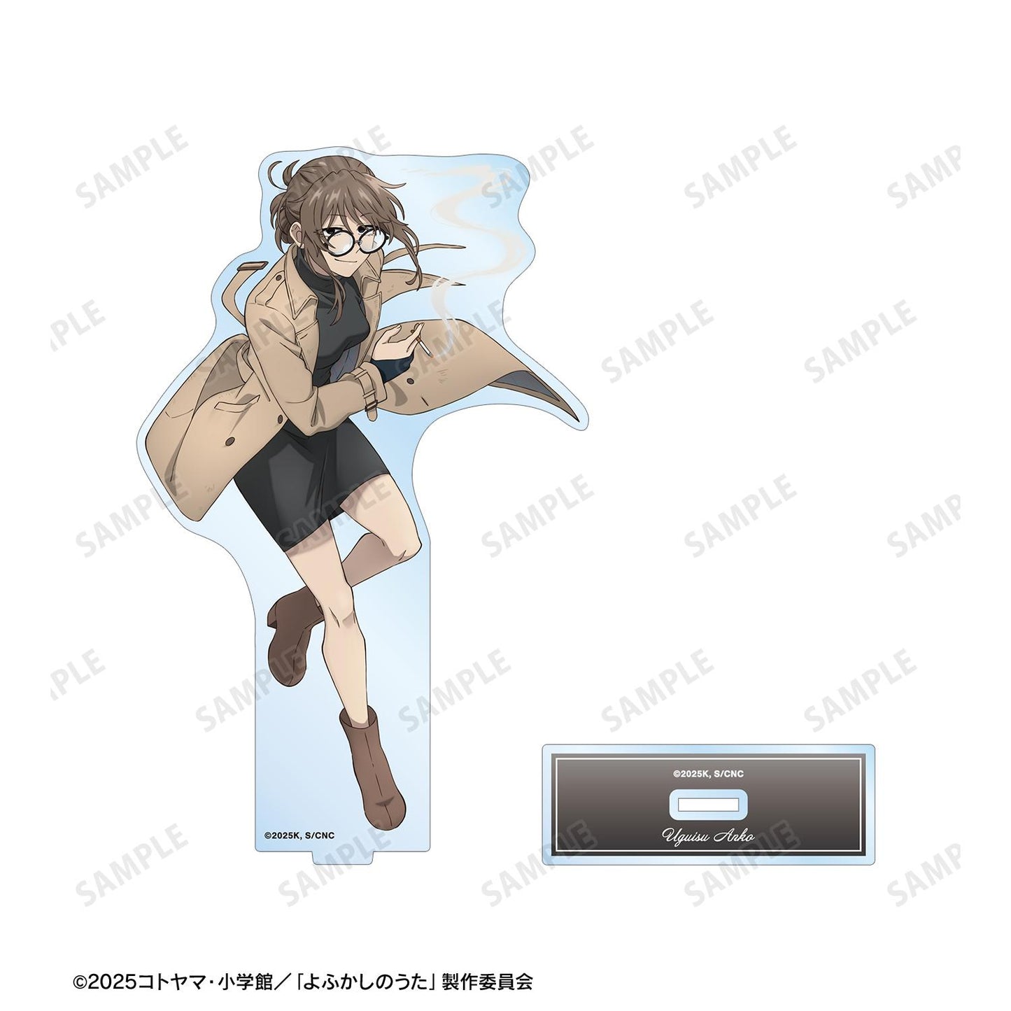 《徹夜之歌》 Season2_鶯 餡子 大號亞克力立牌