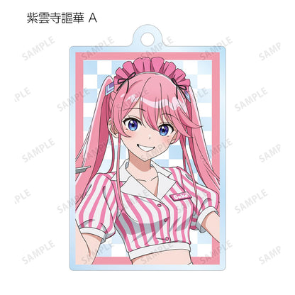 紫雲寺家的孩子們_新繪美式餐廳ver. 隨機亞克力鑰匙扣（單品/全套BOX）【BOX/10包入】