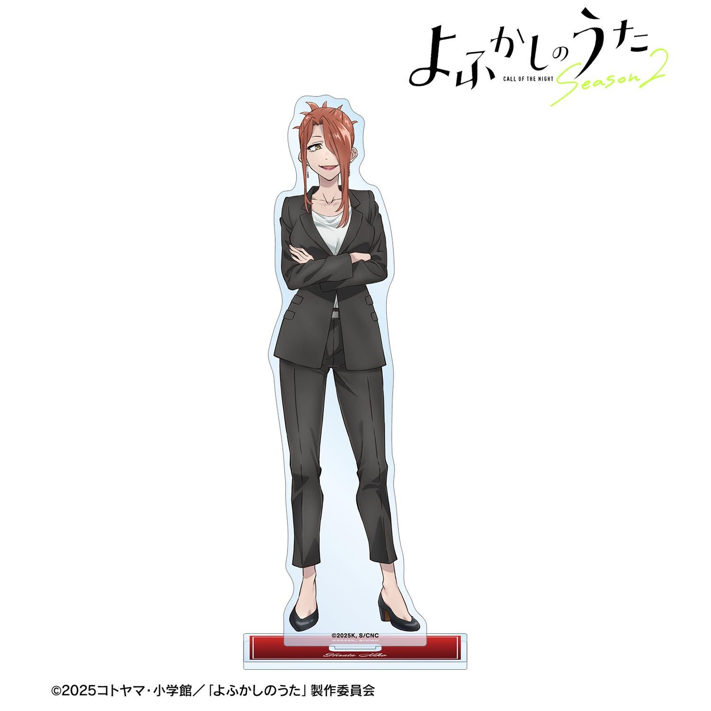 《徹夜之歌》 Season2_平田尼可 大號亞克力立牌