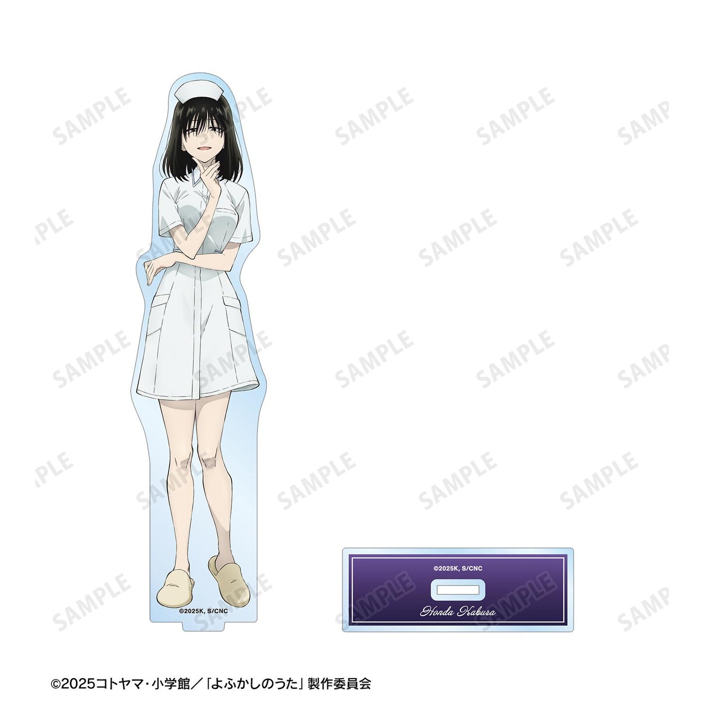 《徹夜之歌》 Season2_本田カ布拉 大號亞克力立牌