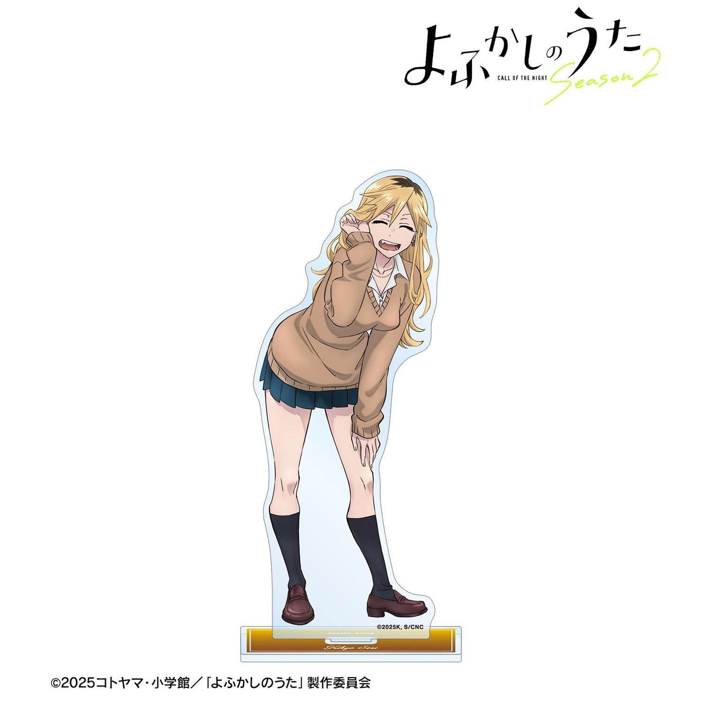 《徹夜之歌》 Season2_桔梗芹 BIG亞克力立牌