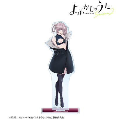 《徹夜之歌》 Season2_七草夏實 BIG亞克力立牌