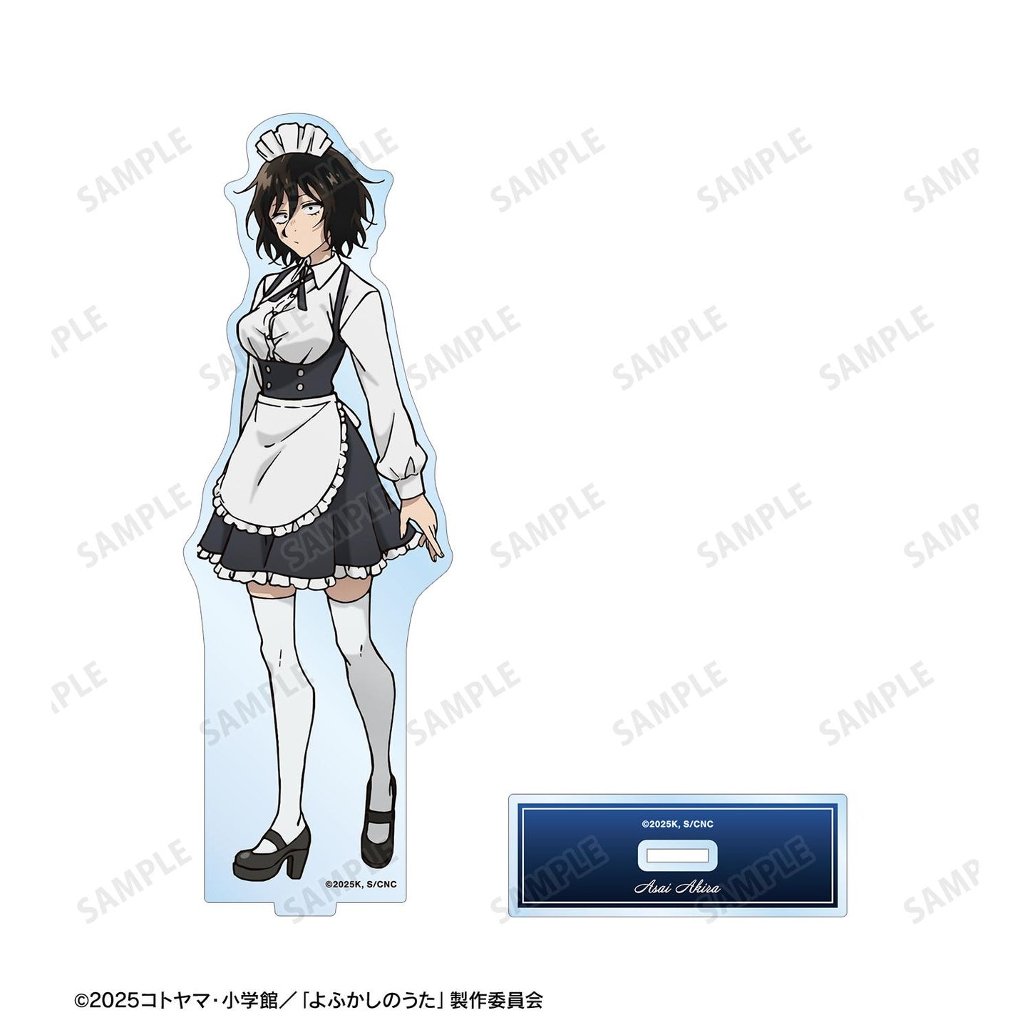 《徹夜之歌》 Season2_朝井明 BIG亞克力立牌