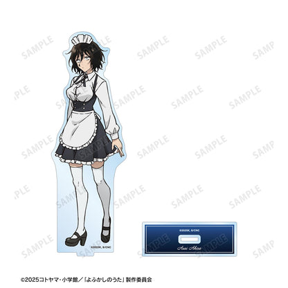 《徹夜之歌》 Season2_朝井明 BIG亞克力立牌