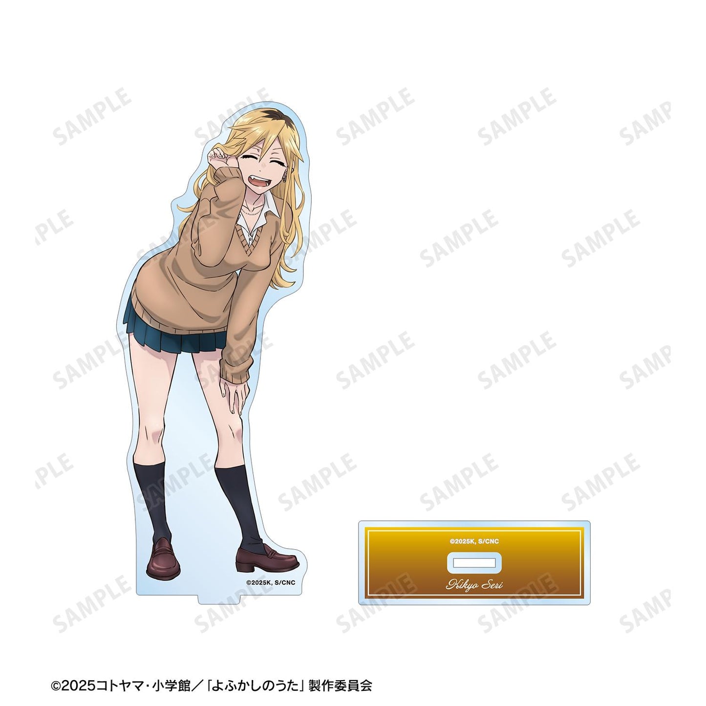 《徹夜之歌》 Season2_桔梗芹 BIG亞克力立牌