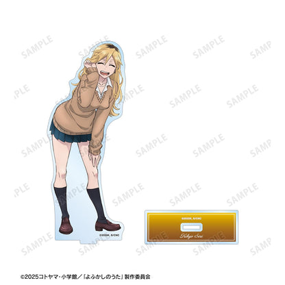 《徹夜之歌》 Season2_桔梗芹 BIG亞克力立牌