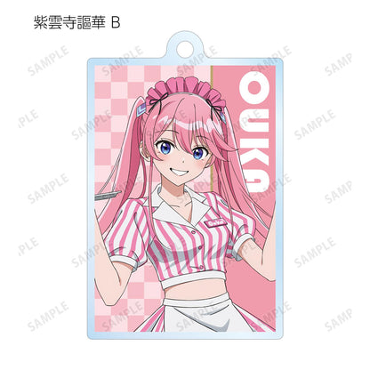 紫雲寺家的孩子們_新繪美式餐廳ver. 隨機亞克力鑰匙扣（單品/全套BOX）【BOX/10包入】