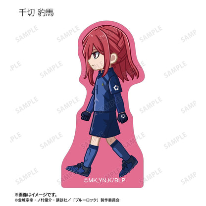 《藍色監獄》交易款Q版亞克力掛件（整盒/全套BOX）【BOX/10包入】